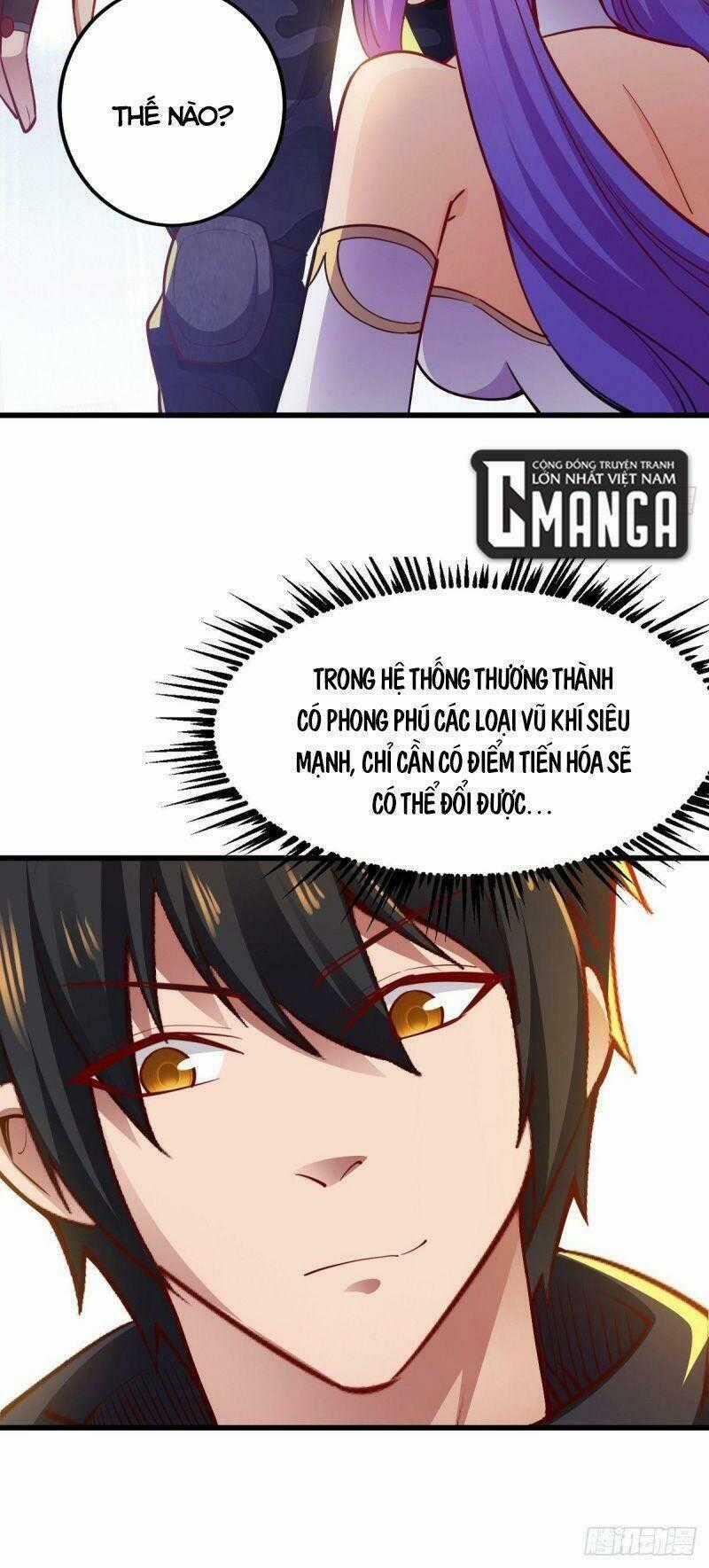Quân Đoàn Nữ Tử Ngày Tận Thế Của Tôi Chapter 26 trang 1