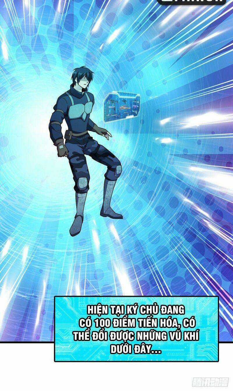 Quân Đoàn Nữ Tử Ngày Tận Thế Của Tôi Chapter 26 trang 5