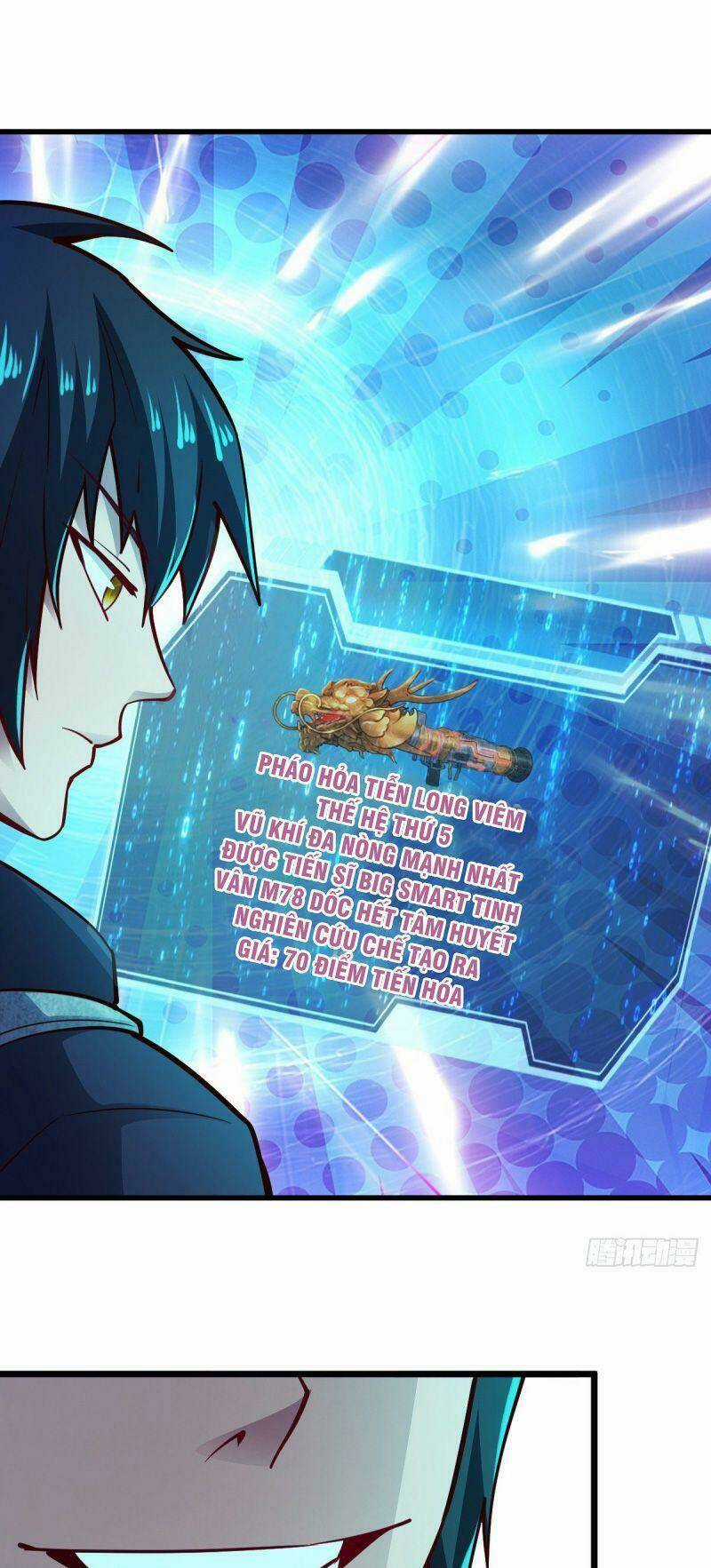 Quân Đoàn Nữ Tử Ngày Tận Thế Của Tôi Chapter 26 trang 6