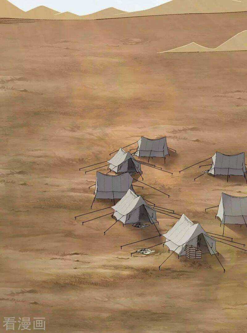 Quân Đoàn Nữ Tử Ngày Tận Thế Của Tôi Chapter 36 trang 15