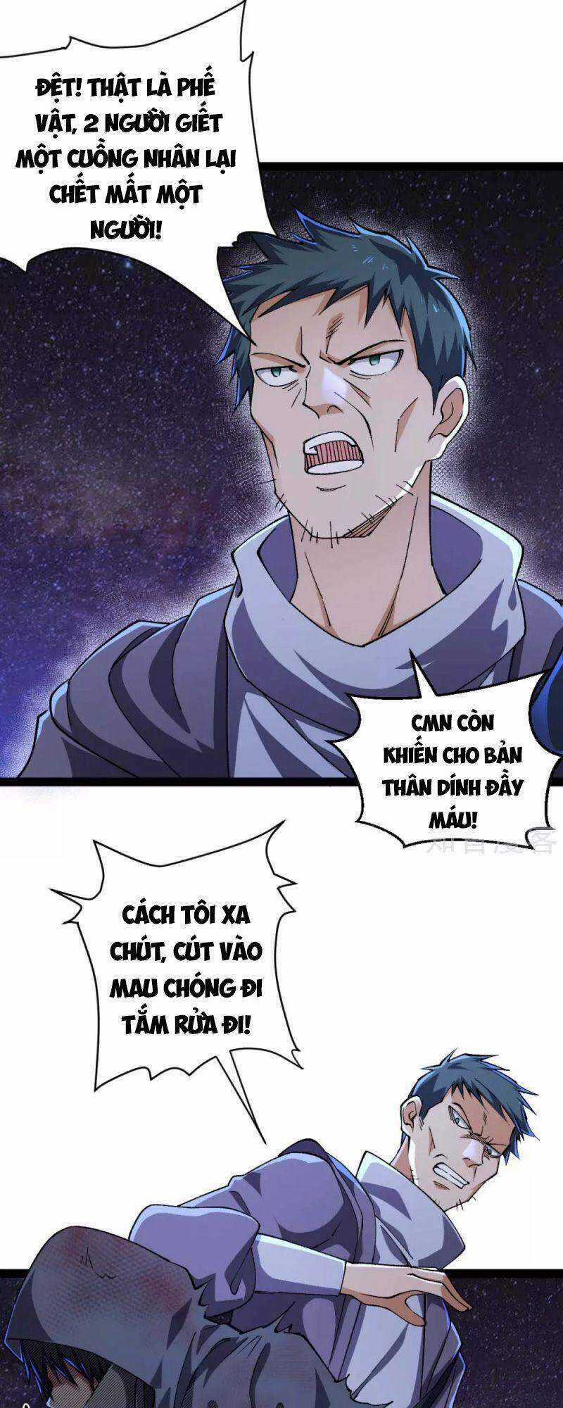 Quân Đoàn Nữ Tử Ngày Tận Thế Của Tôi Chapter 43 trang 14