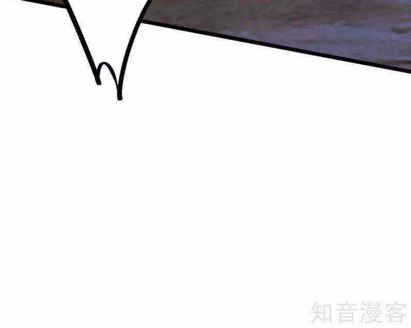 Quân Đoàn Nữ Tử Ngày Tận Thế Của Tôi Chapter 43 trang 3