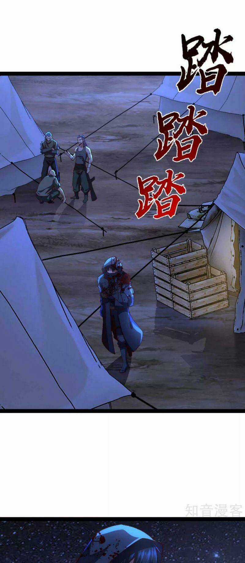 Quân Đoàn Nữ Tử Ngày Tận Thế Của Tôi Chapter 44 trang 16