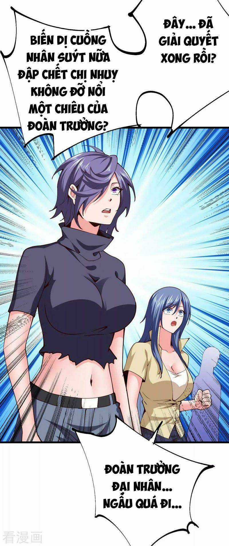 Quân Đoàn Nữ Tử Ngày Tận Thế Của Tôi Chapter 56 trang 22