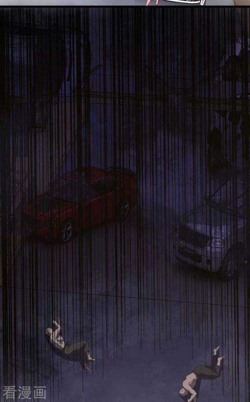 Quân Đoàn Nữ Tử Ngày Tận Thế Của Tôi Chapter 56 trang 27