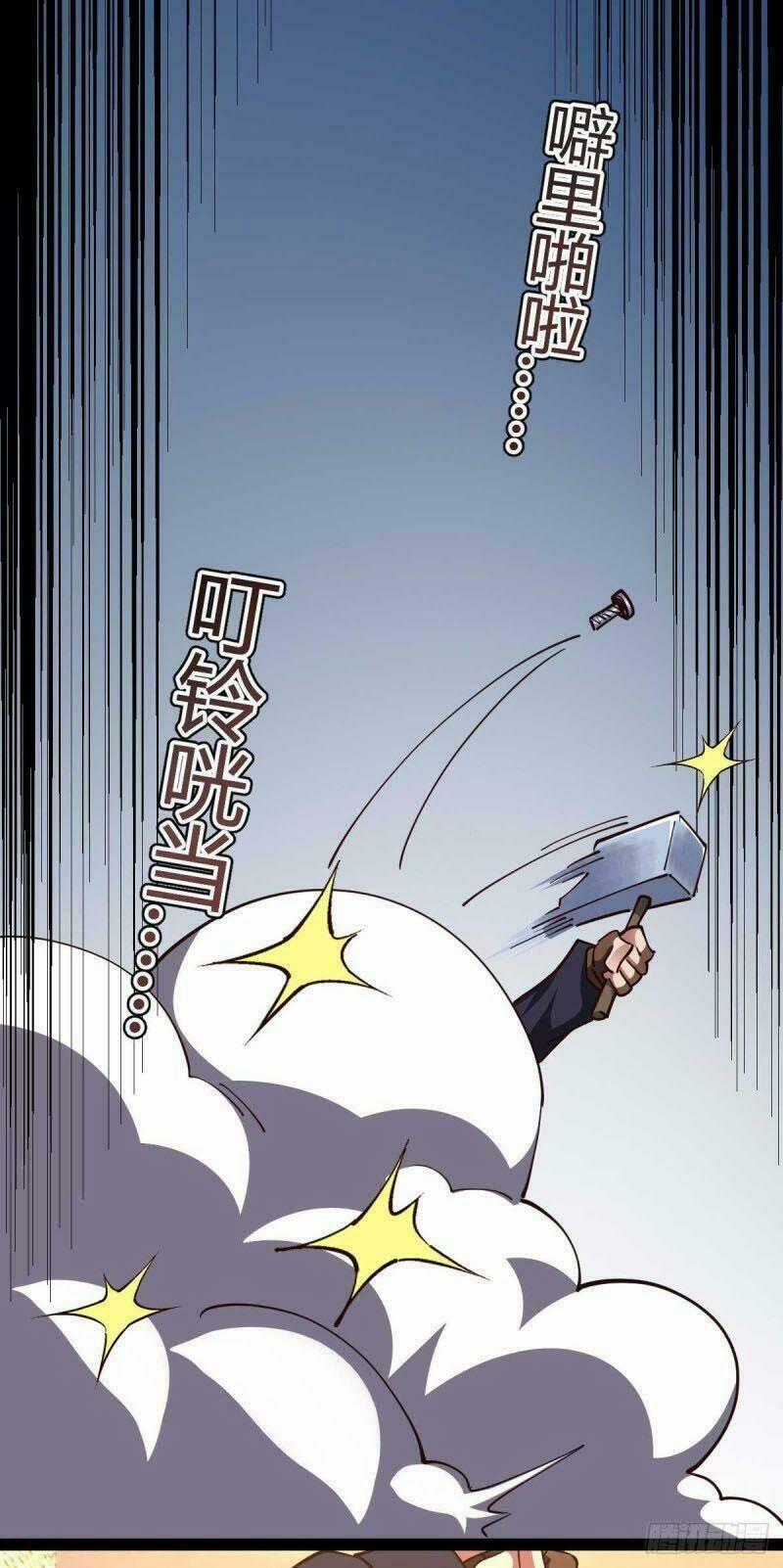 Quân Đoàn Nữ Tử Ngày Tận Thế Của Tôi Chapter 59 trang 36