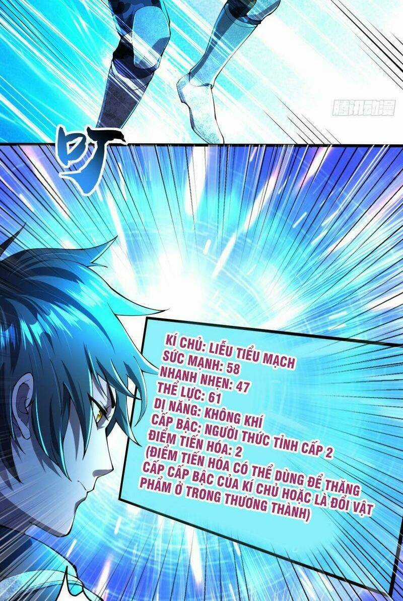 Quân Đoàn Nữ Tử Ngày Tận Thế Của Tôi Chapter 7 trang 7