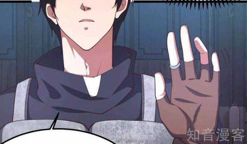 Quân Đoàn Nữ Tử Ngày Tận Thế Của Tôi Chapter 75 trang 30