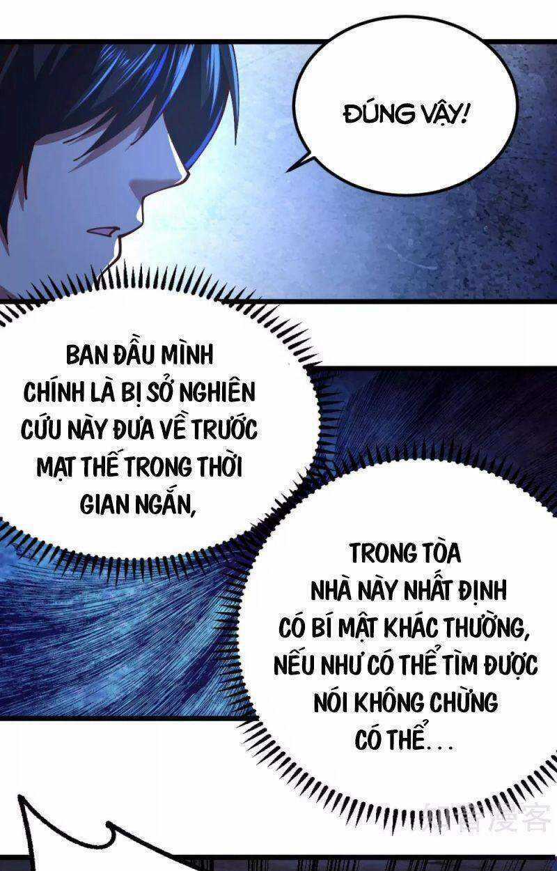 Quân Đoàn Nữ Tử Ngày Tận Thế Của Tôi Chapter 75 trang 5