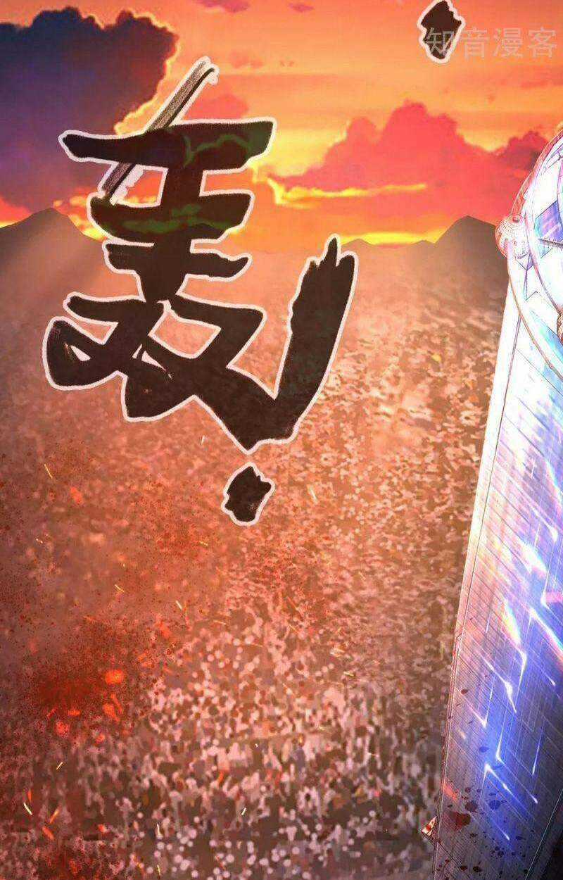 Quân Đoàn Nữ Tử Ngày Tận Thế Của Tôi Chapter 75 trang 9