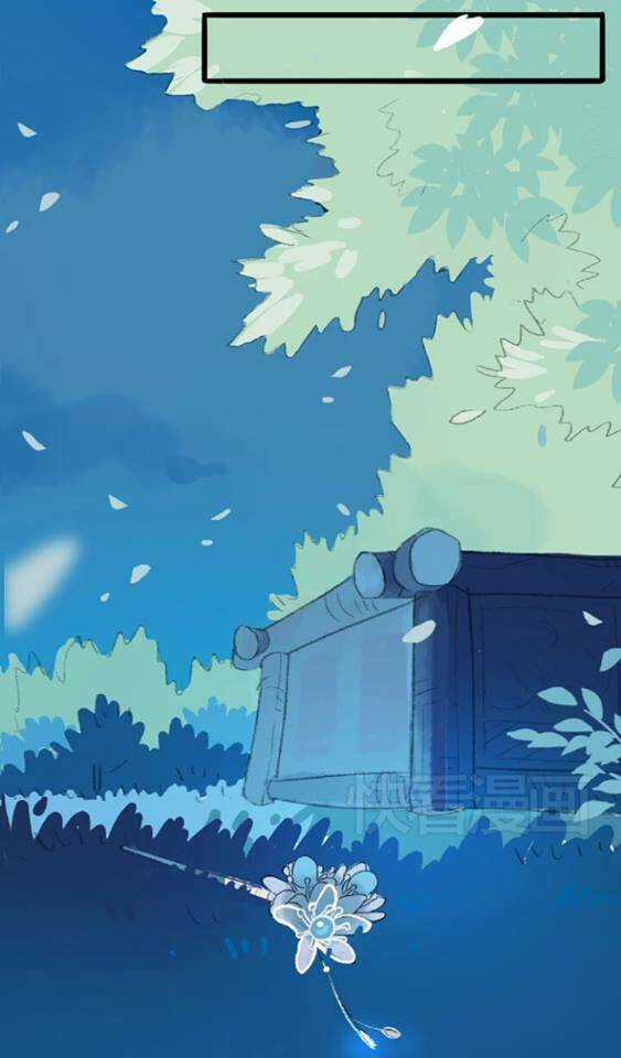 Quân Dữ Vọng Tâm Chapter 1 trang 25