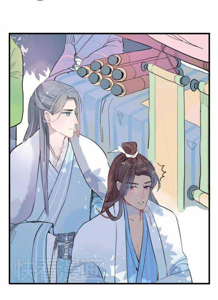 Quân Dữ Vọng Tâm Chapter 11 trang 4