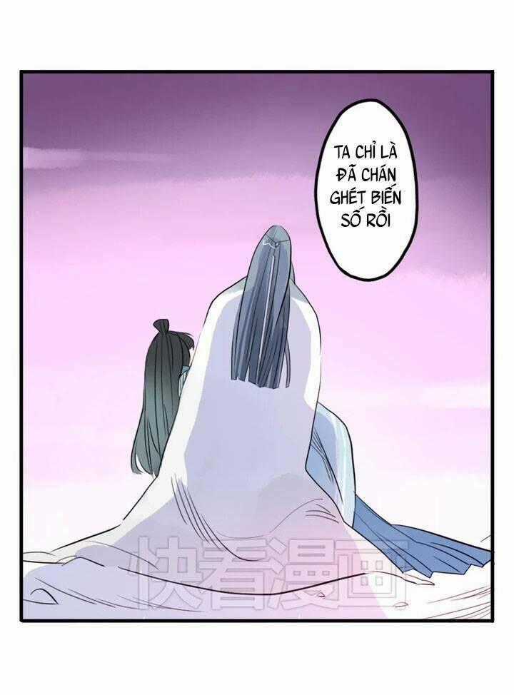 Quân Dữ Vọng Tâm Chapter 12 trang 27