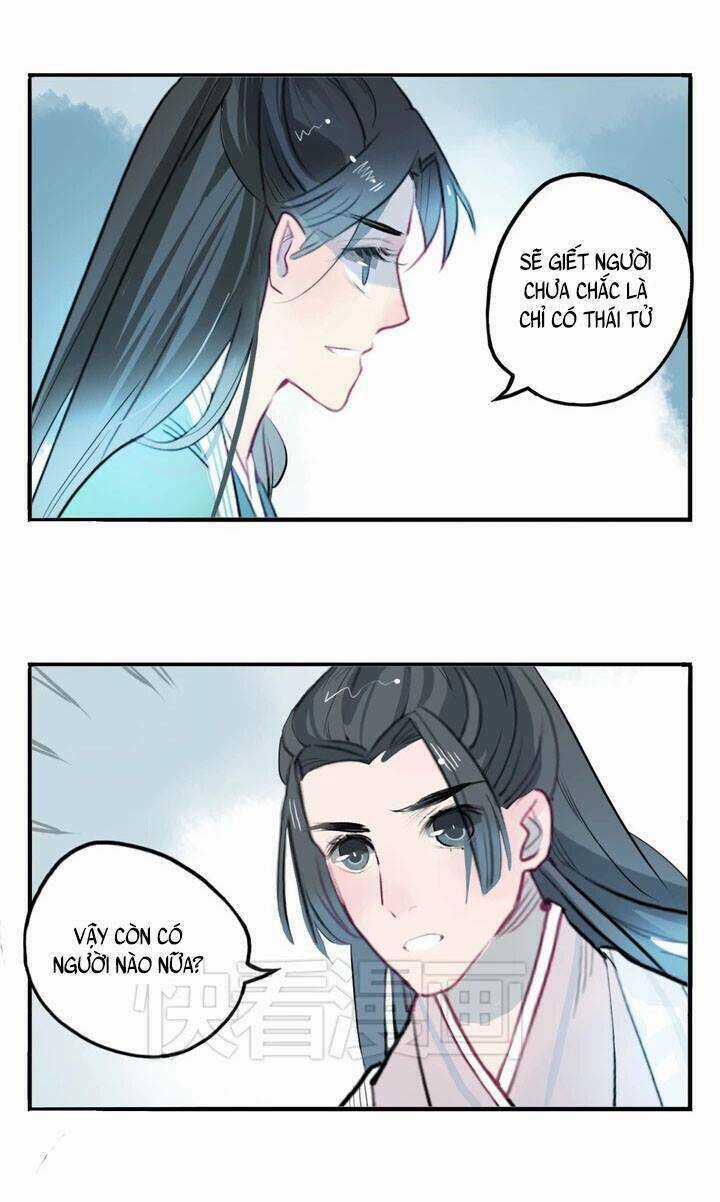 Quân Dữ Vọng Tâm Chapter 12 trang 4