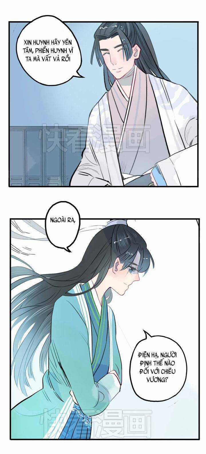 Quân Dữ Vọng Tâm Chapter 12 trang 6