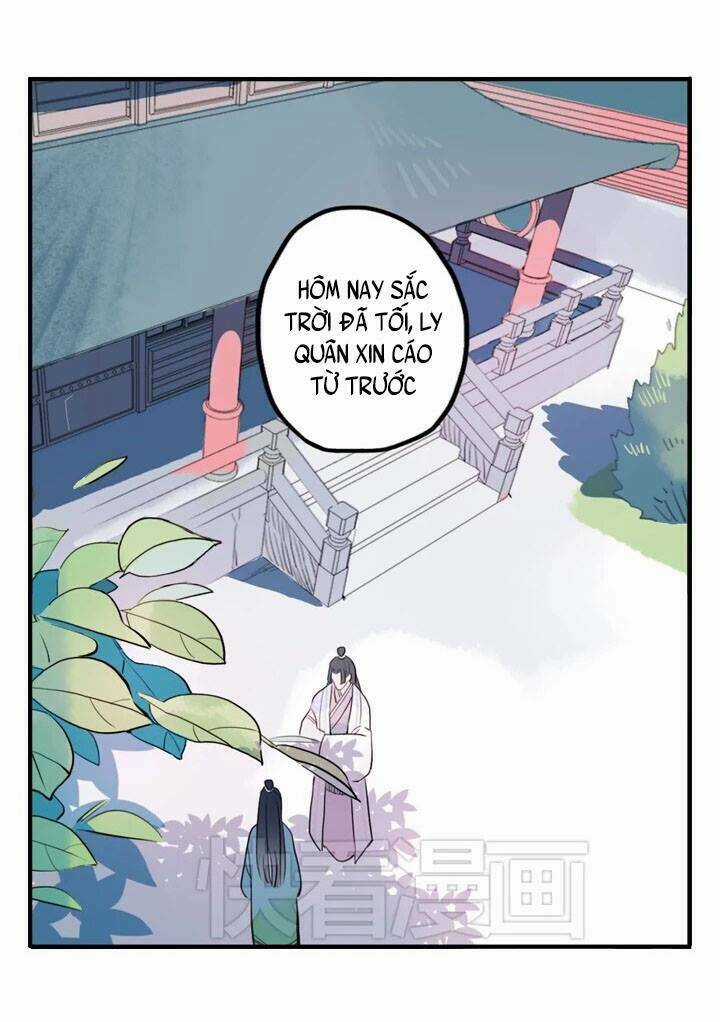 Quân Dữ Vọng Tâm Chapter 12 trang 9