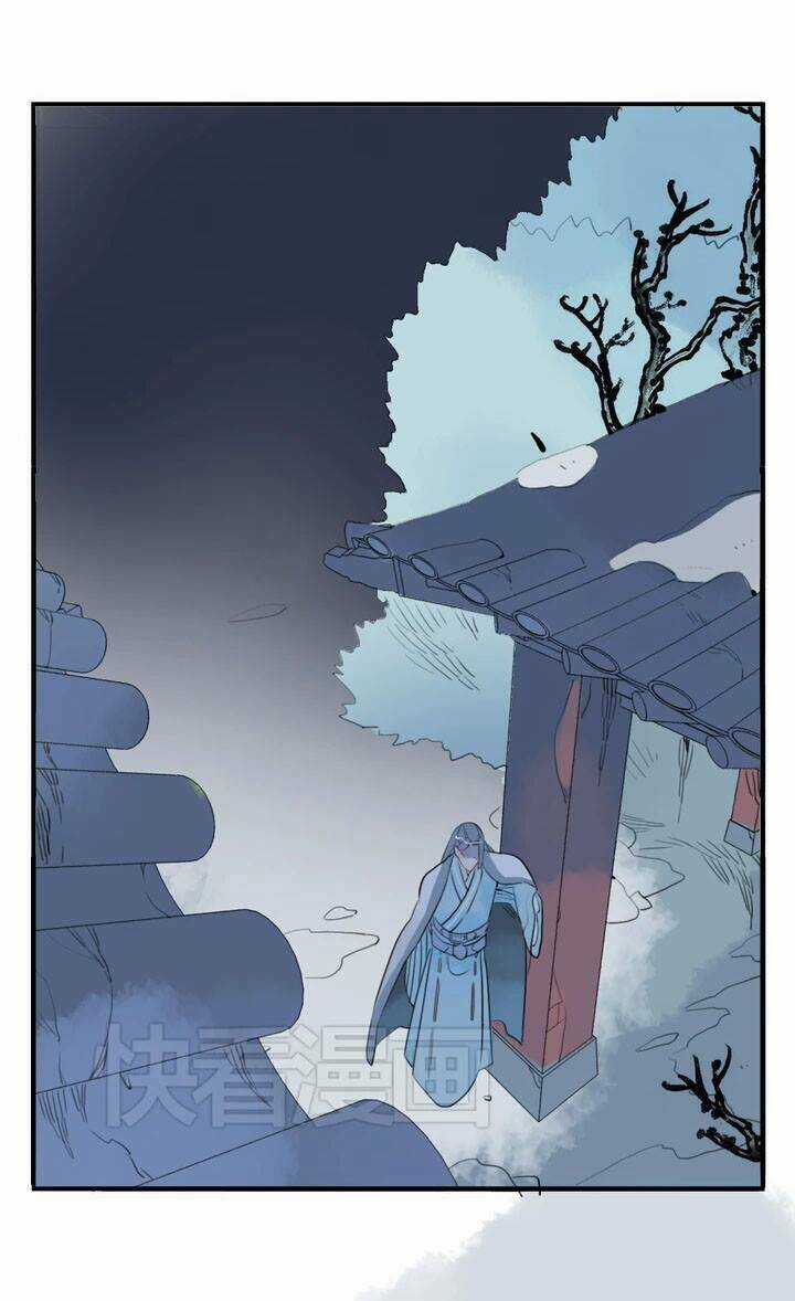 Quân Dữ Vọng Tâm Chapter 13 trang 20