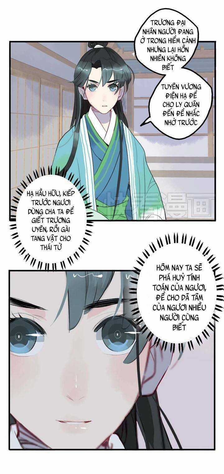 Quân Dữ Vọng Tâm Chapter 13 trang 29