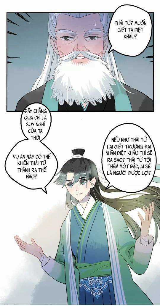 Quân Dữ Vọng Tâm Chapter 14 trang 16