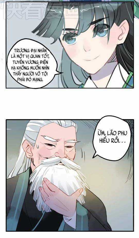 Quân Dữ Vọng Tâm Chapter 14 trang 17