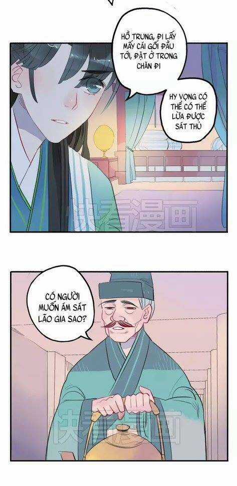 Quân Dữ Vọng Tâm Chapter 14 trang 55