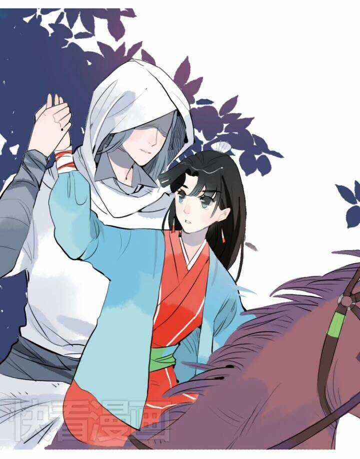 Quân Dữ Vọng Tâm Chapter 4 trang 14