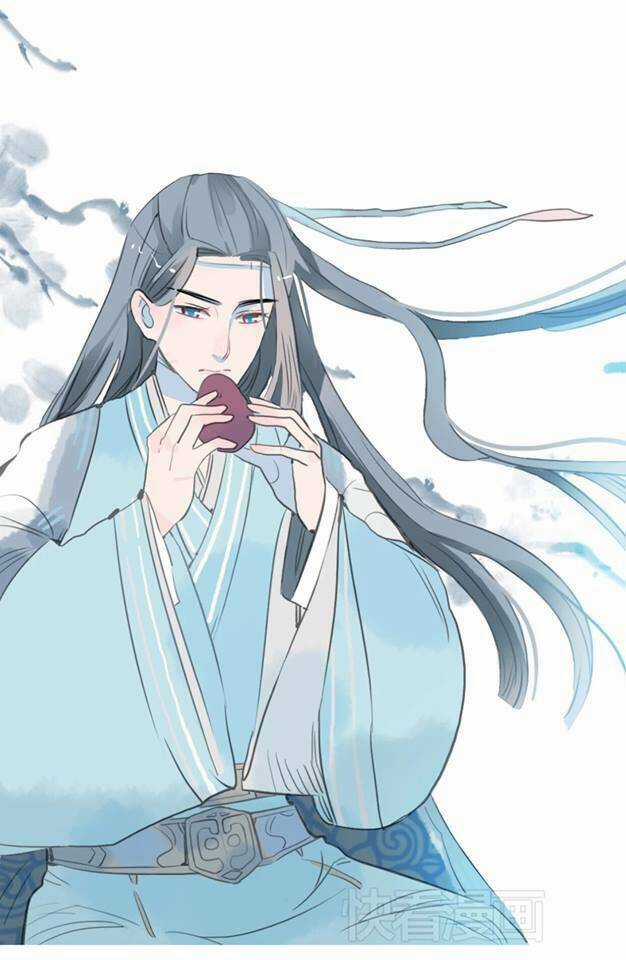 Quân Dữ Vọng Tâm Chapter 6 trang 11