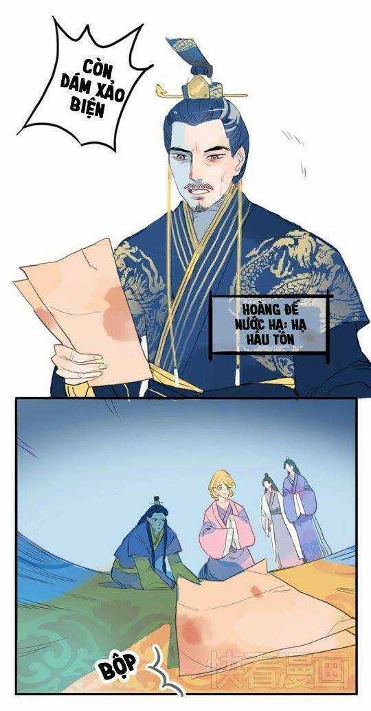 Quân Dữ Vọng Tâm Chapter 7 trang 17