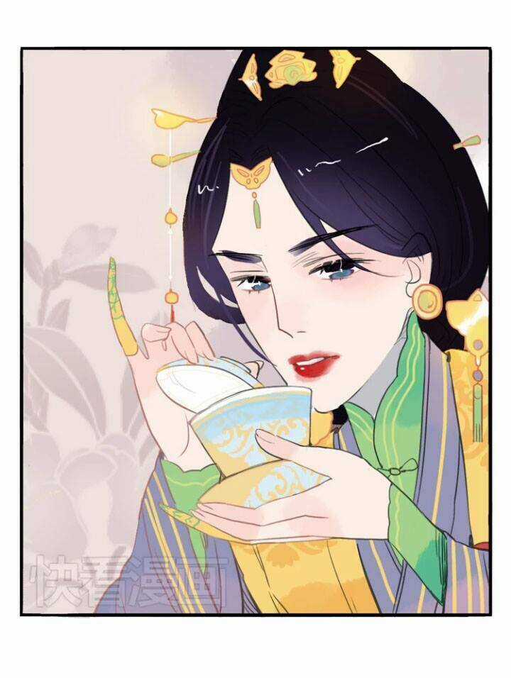 Quân Dữ Vọng Tâm Chapter 7 trang 3