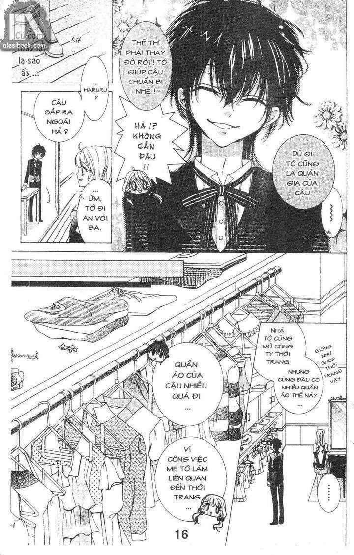 Quản Gia Ác Ma Chapter 1.1 trang 14