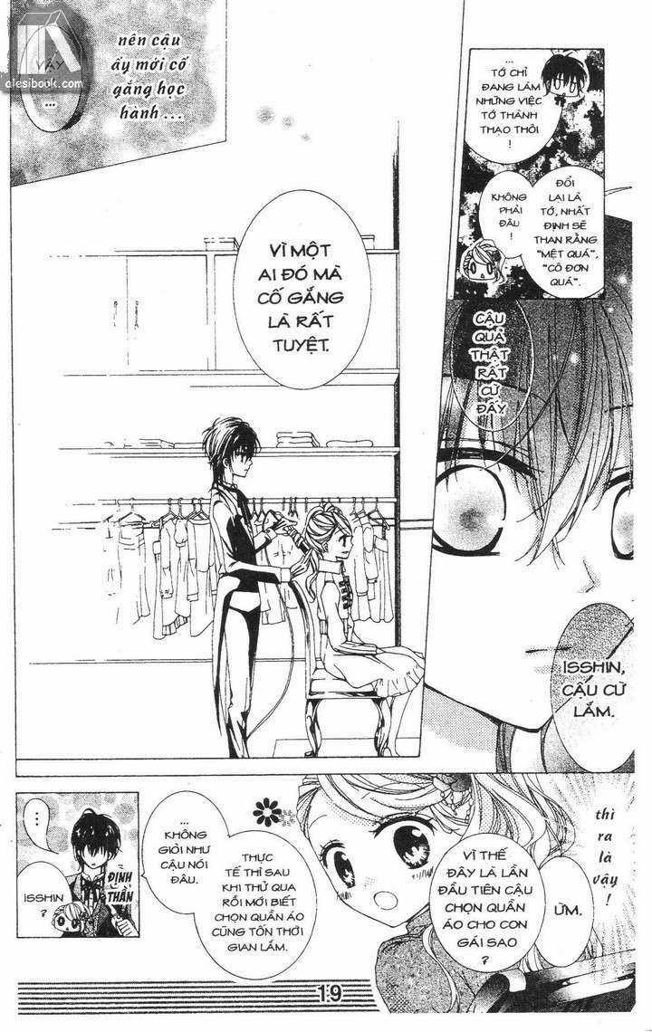 Quản Gia Ác Ma Chapter 1.1 trang 17