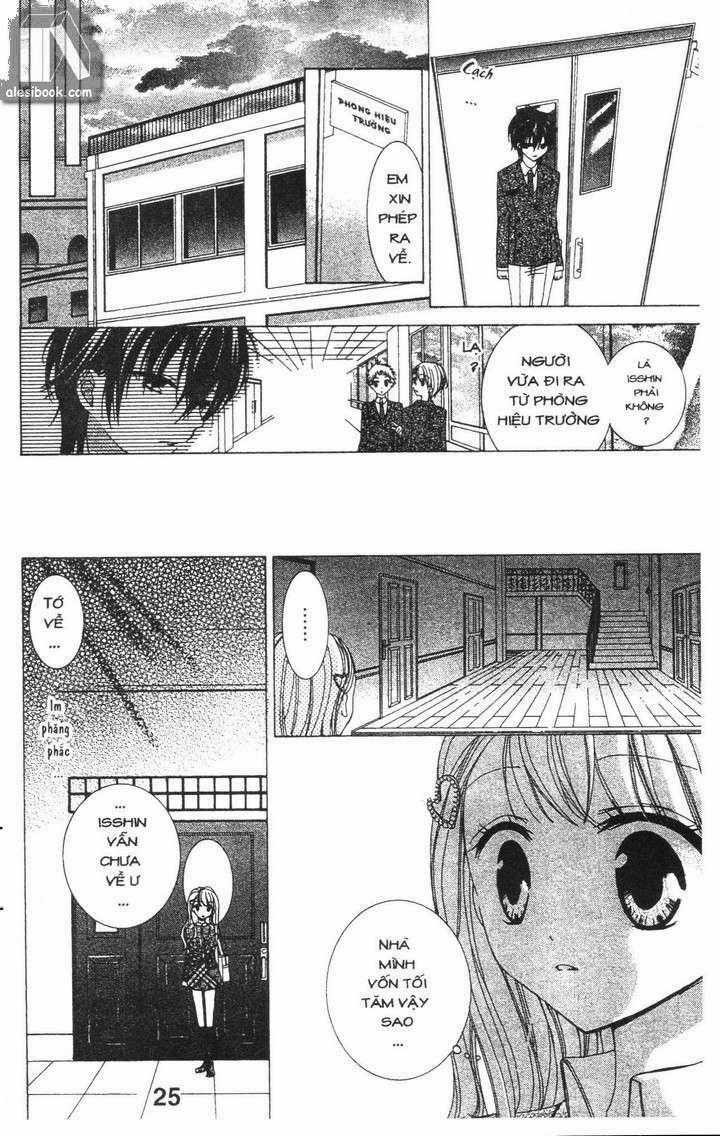 Quản Gia Ác Ma Chapter 1.1 trang 23