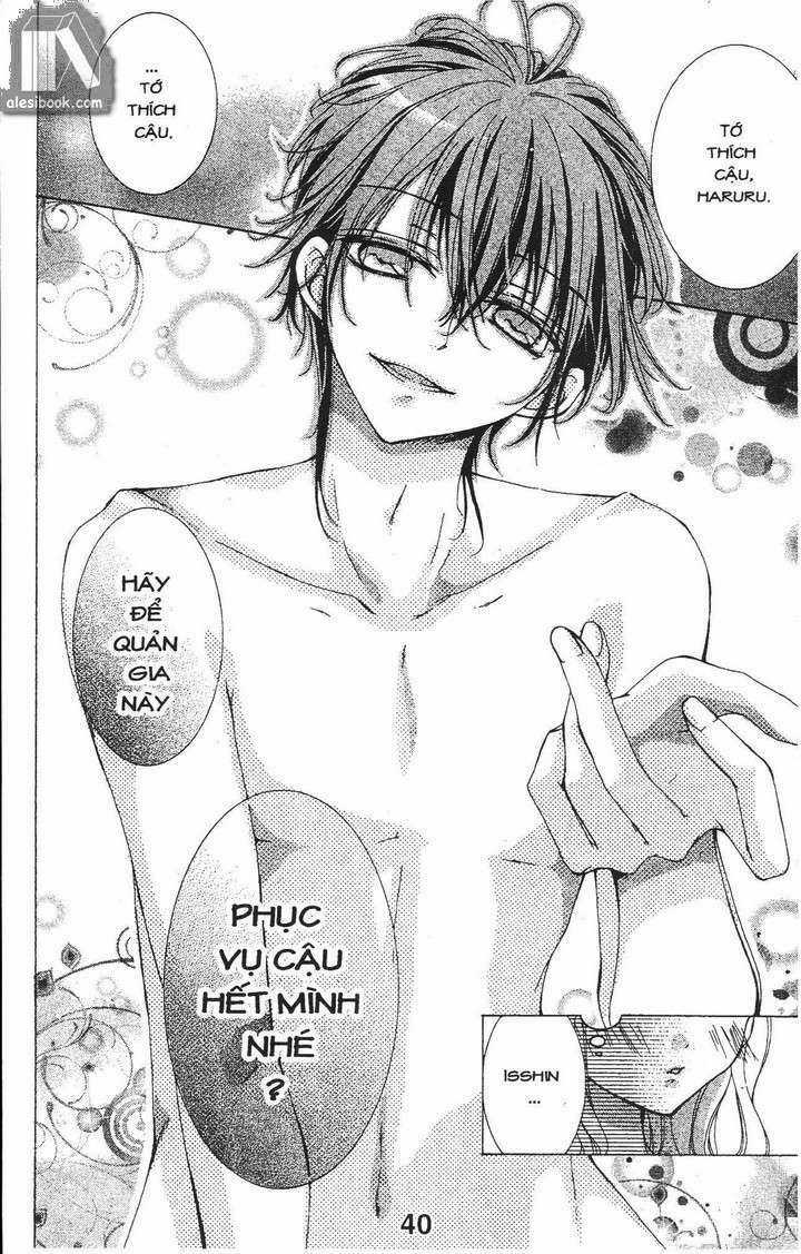 Quản Gia Ác Ma Chapter 1.2 trang 13