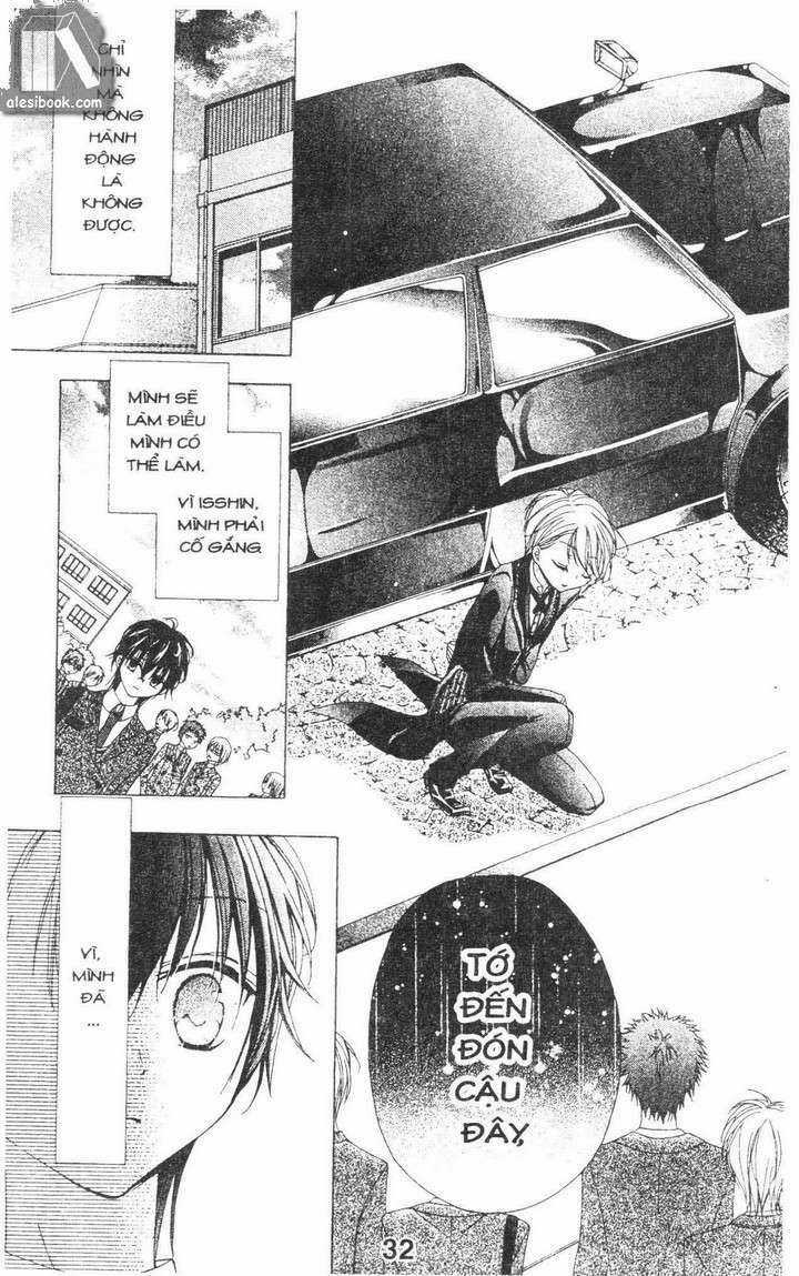 Quản Gia Ác Ma Chapter 1.2 trang 5