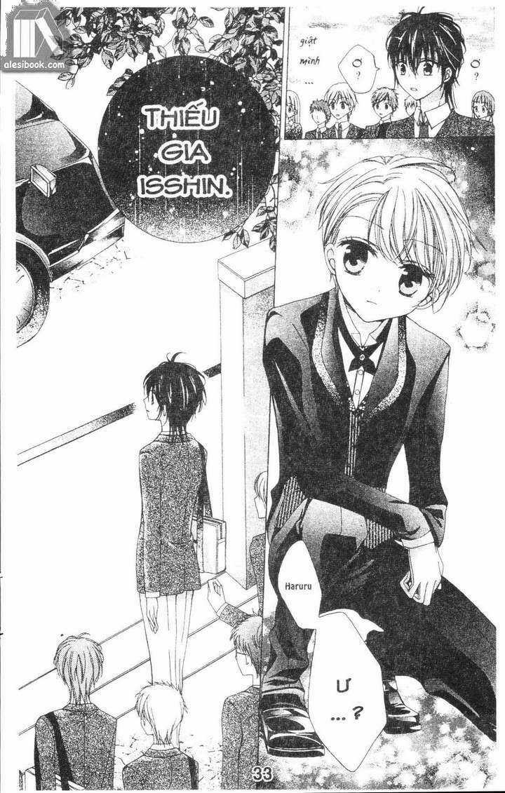 Quản Gia Ác Ma Chapter 1.2 trang 6