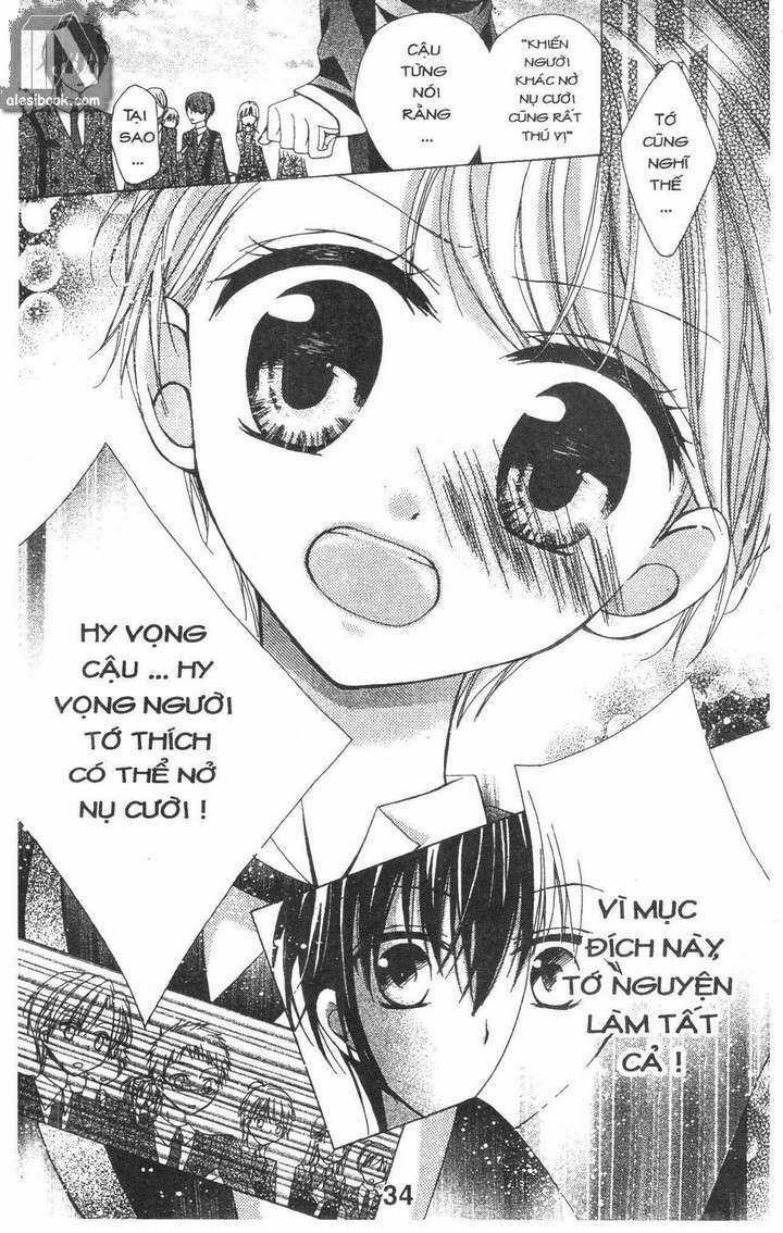 Quản Gia Ác Ma Chapter 1.2 trang 7