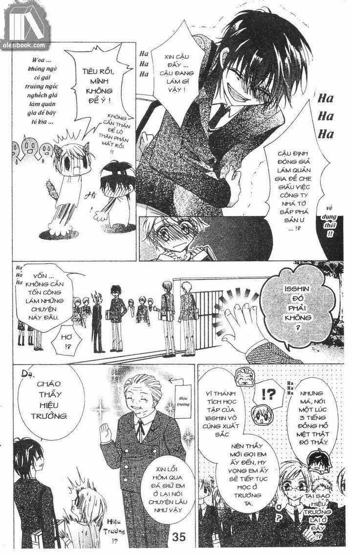 Quản Gia Ác Ma Chapter 1.2 trang 8