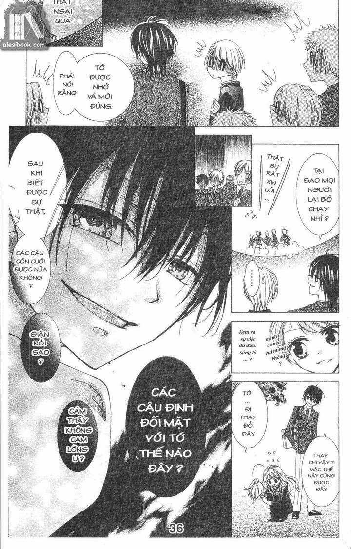 Quản Gia Ác Ma Chapter 1.2 trang 9