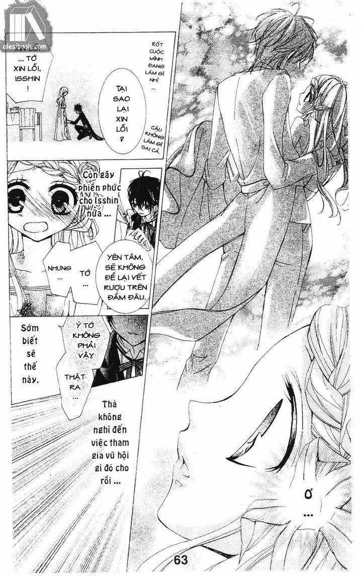 Quản Gia Ác Ma Chapter 1.3 trang 11