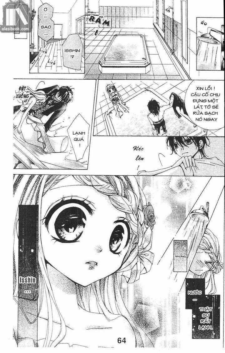 Quản Gia Ác Ma Chapter 1.3 trang 12