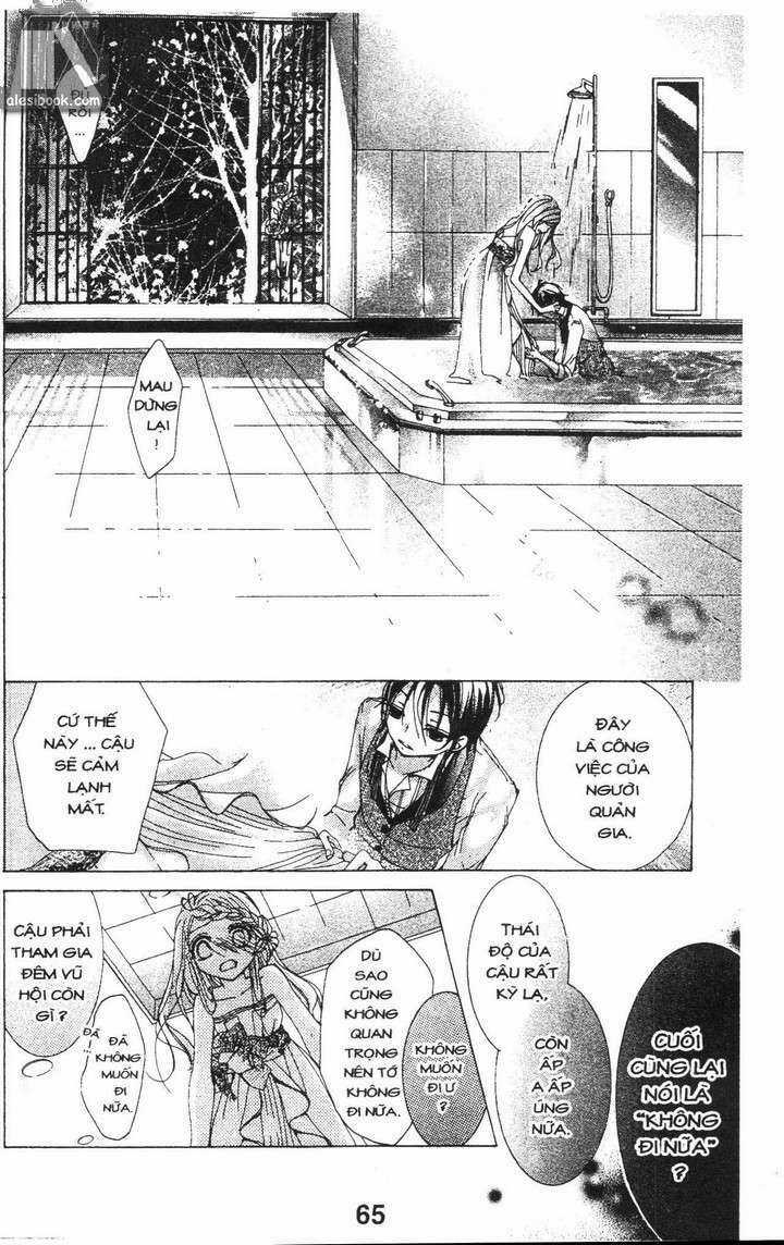 Quản Gia Ác Ma Chapter 1.3 trang 13