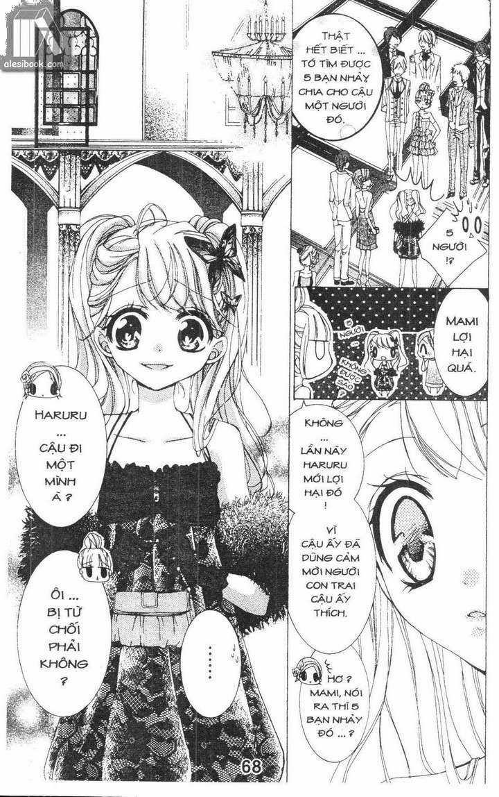 Quản Gia Ác Ma Chapter 1.3 trang 16