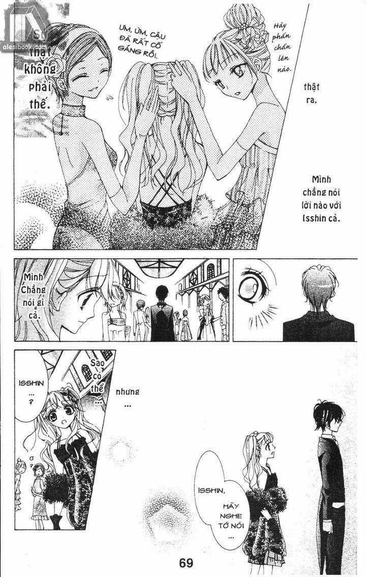 Quản Gia Ác Ma Chapter 1.3 trang 17