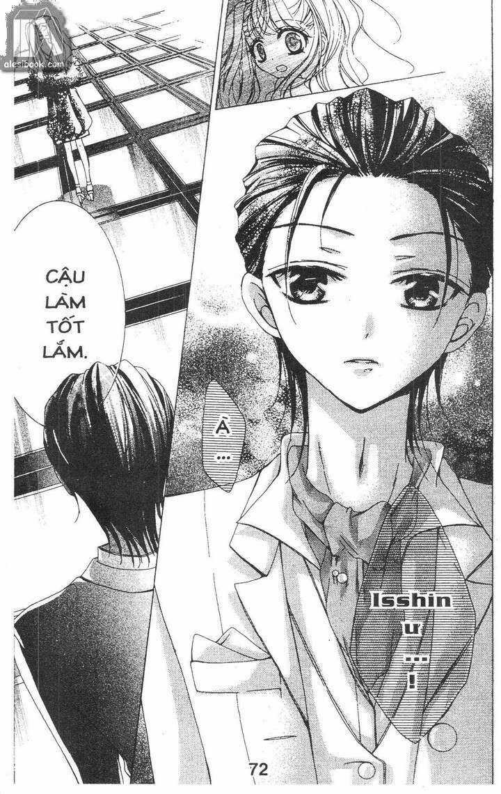 Quản Gia Ác Ma Chapter 1.3 trang 20