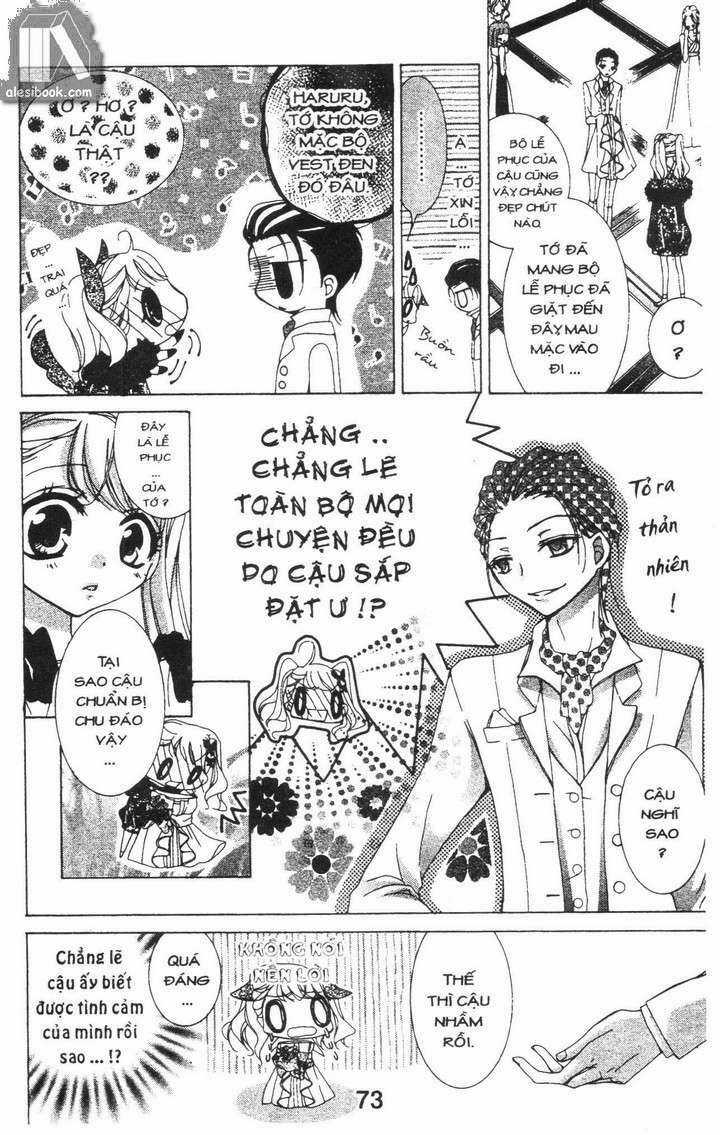 Quản Gia Ác Ma Chapter 1.3 trang 21