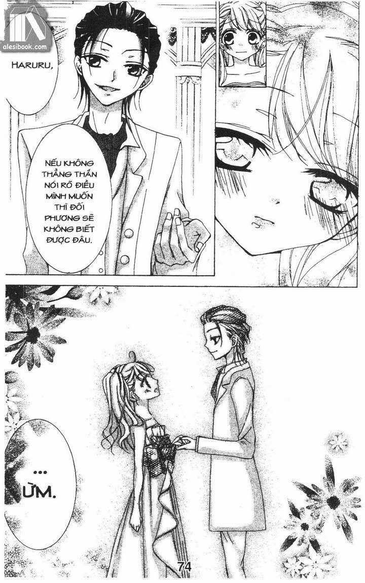 Quản Gia Ác Ma Chapter 1.3 trang 22