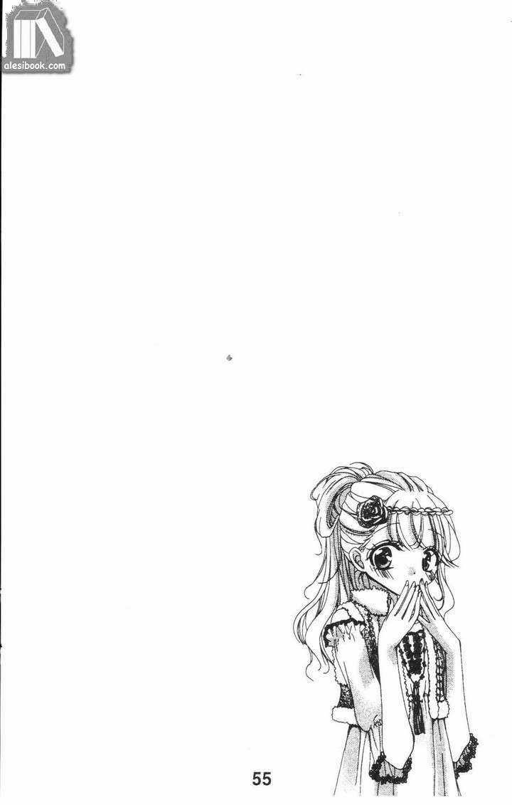 Quản Gia Ác Ma Chapter 1.3 trang 3