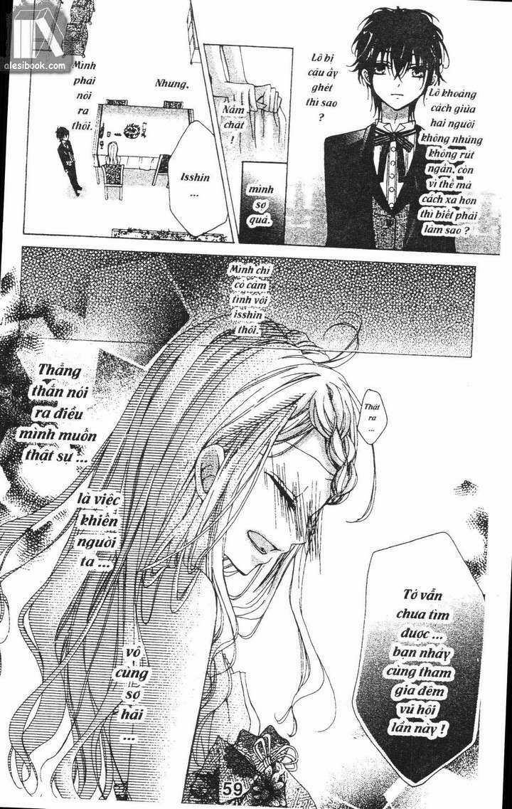 Quản Gia Ác Ma Chapter 1.3 trang 7