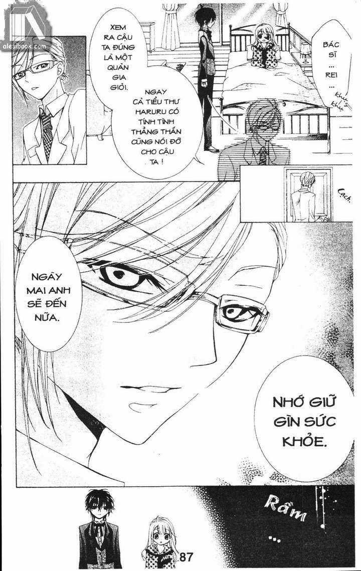 Quản Gia Ác Ma Chapter 1.4 trang 10