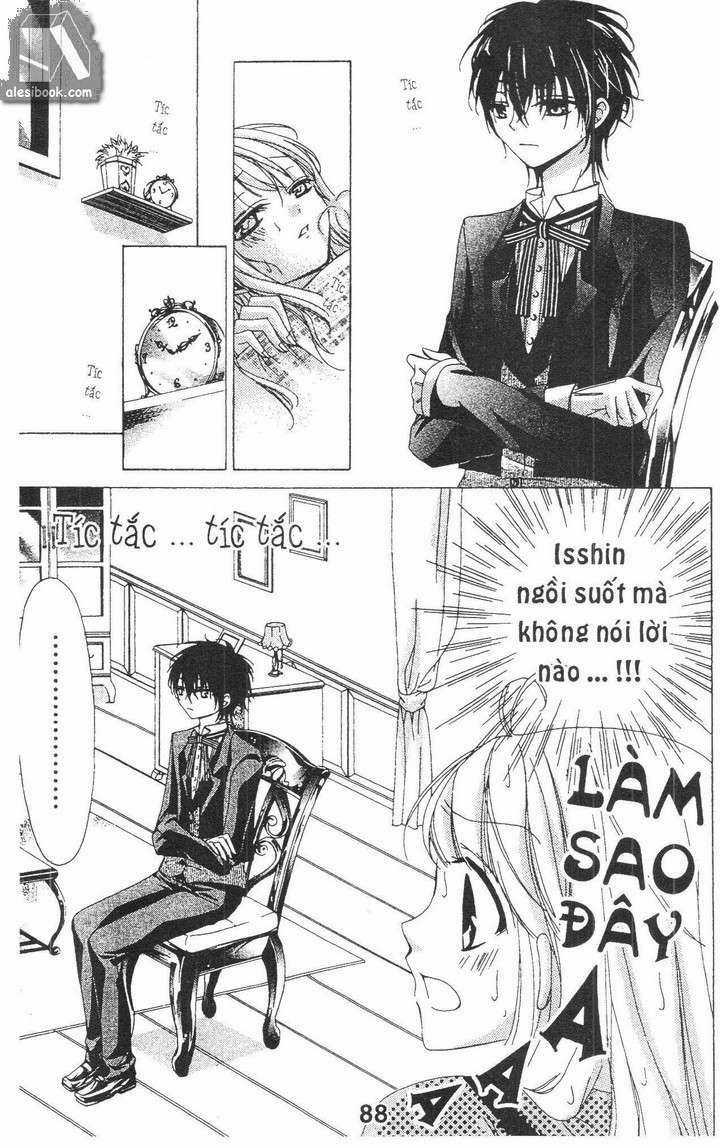 Quản Gia Ác Ma Chapter 1.4 trang 11